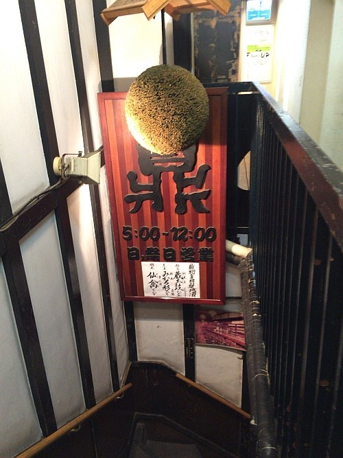 f:id:kon-kon:20170610230826j:image f:id:kon-kon:20170610230826j:image