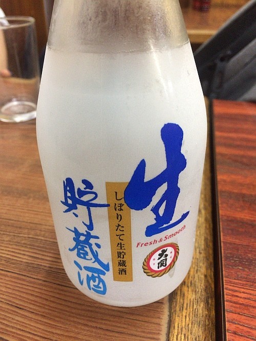 f:id:kon-kon:20170714204558j:image