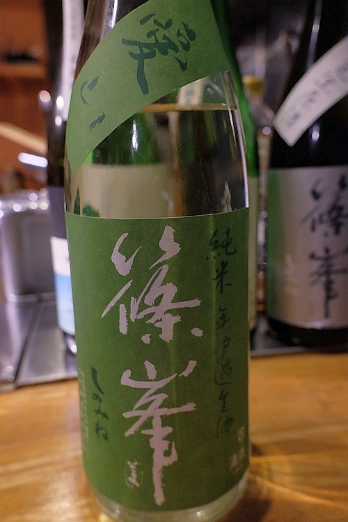 f:id:kon-kon:20171017200441j:image