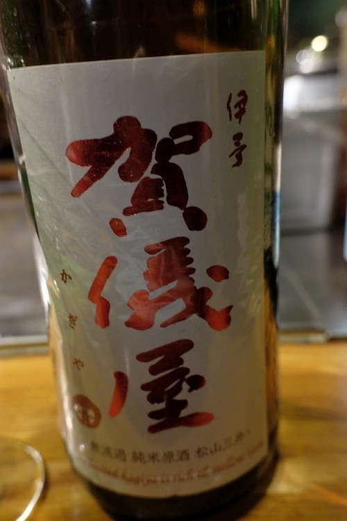 f:id:kon-kon:20171017201644j:image