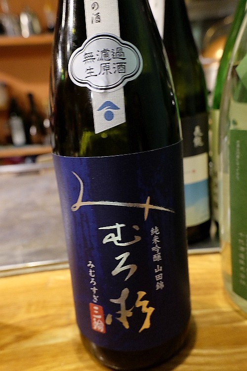 f:id:kon-kon:20171017201923j:image