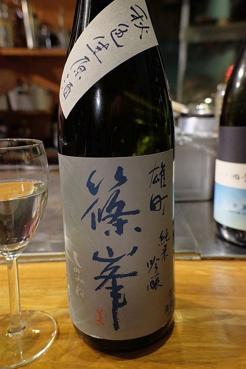 f:id:kon-kon:20171017204600j:image