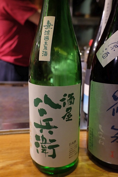 f:id:kon-kon:20171017211326j:image