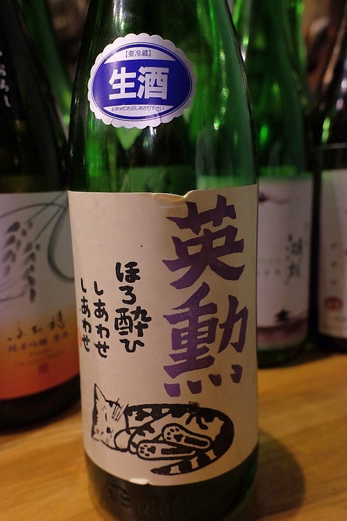 f:id:kon-kon:20171017212234j:image