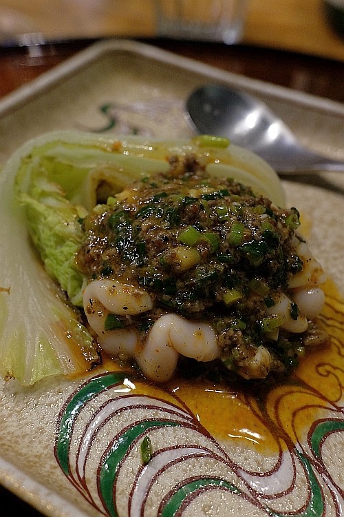 f:id:kon-kon:20171017212700j:image