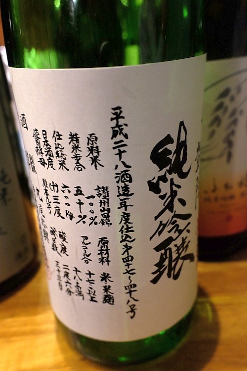 f:id:kon-kon:20171017213757j:image