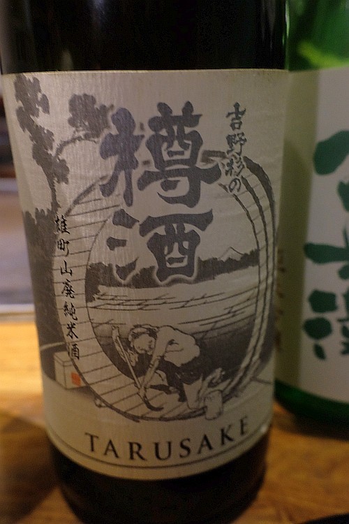 f:id:kon-kon:20171017220732j:image