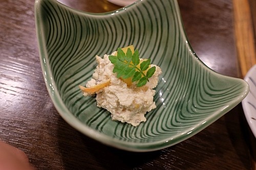 f:id:kon-kon:20171031200404j:image