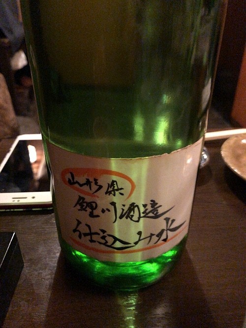 f:id:kon-kon:20180119191630j:image