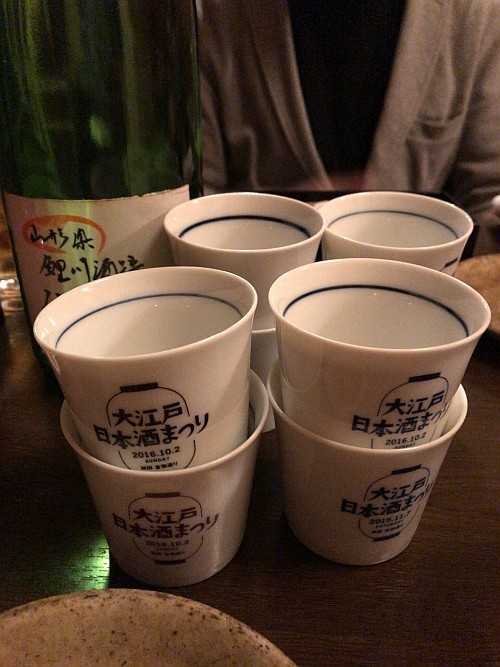 f:id:kon-kon:20180119192528j:image