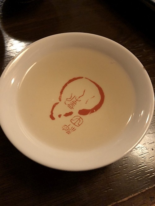 f:id:kon-kon:20180119200122j:image