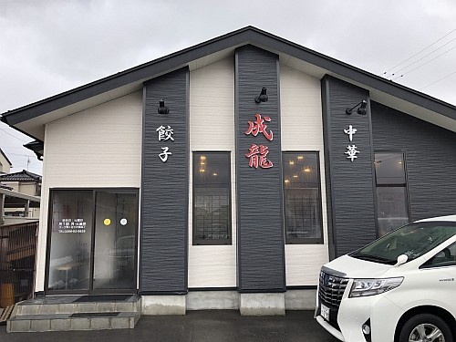 f:id:kon-kon:20180309132717j:image