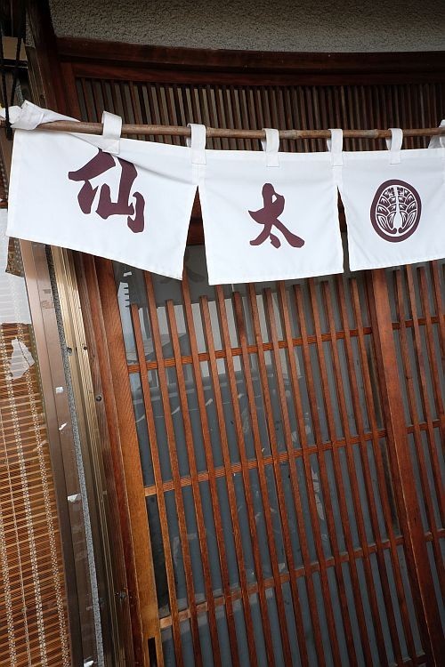 f:id:kon-kon:20180325130402j:image