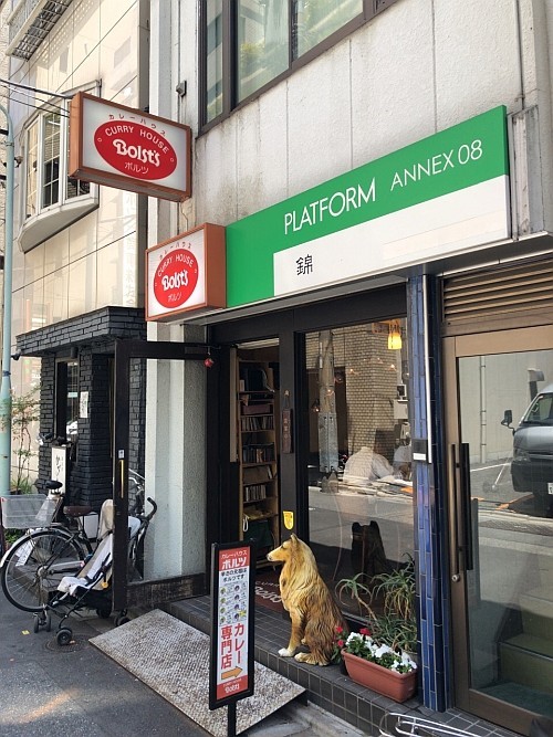 f:id:kon-kon:20180604123042j:image f:id:kon-kon:20180604123042j:image