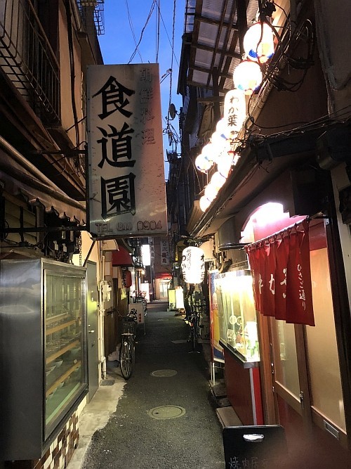 f:id:kon-kon:20180622192314j:image