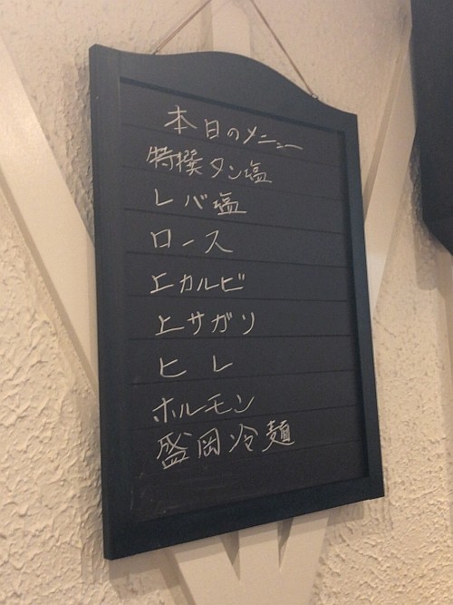 f:id:kon-kon:20181010201426j:plain