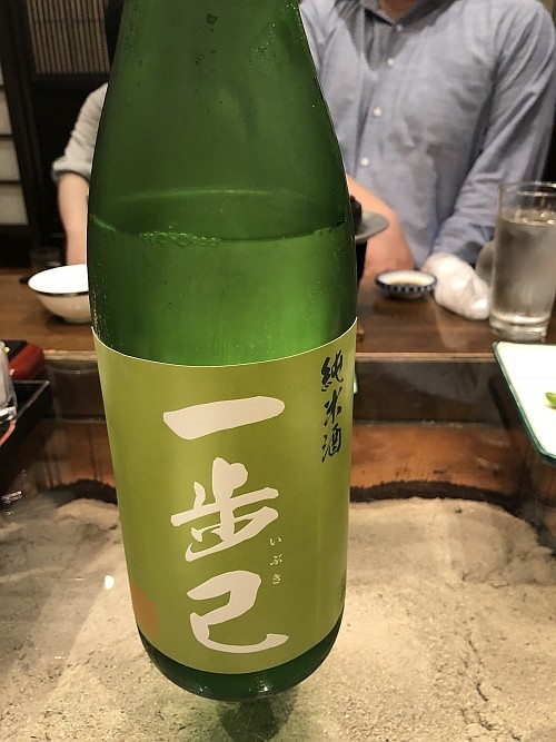 f:id:kon-kon:20181108191934j:plain f:id:kon-kon:20181108191934j:plain