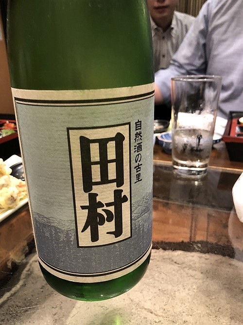 f:id:kon-kon:20181108194507j:plain f:id:kon-kon:20181108194507j:plain