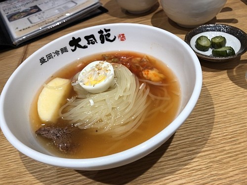 f:id:kon-kon:20181109161357j:plain