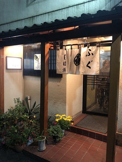 f:id:kon-kon:20181205205647j:plain