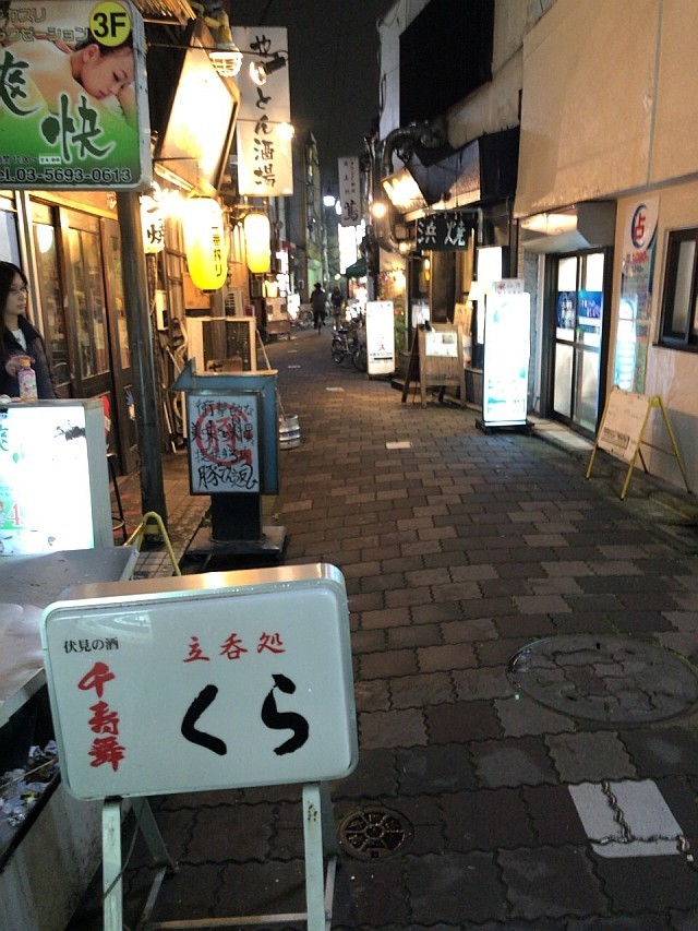 f:id:kon-kon:20181206190021j:plain