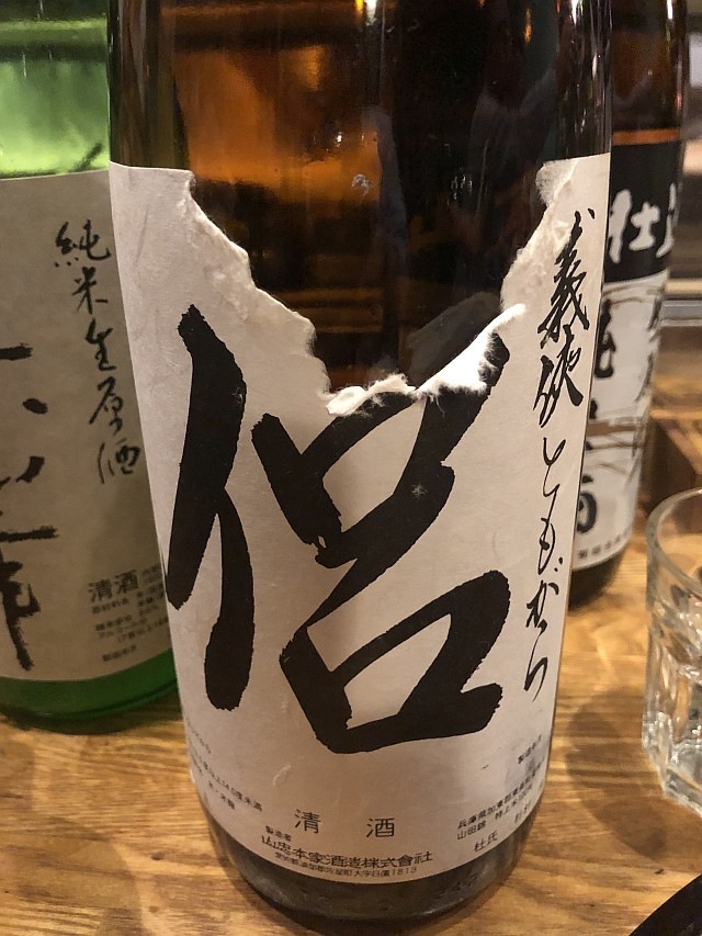 f:id:kon-kon:20181217202757j:plain