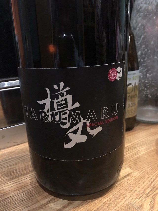 f:id:kon-kon:20181217223710j:plain