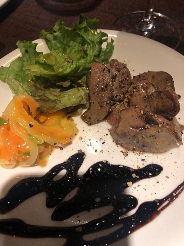 f:id:kon-kon:20181220213547j:plain