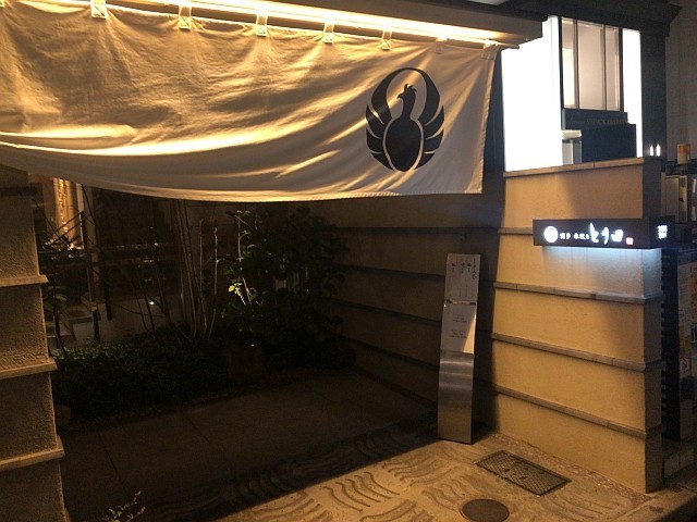 f:id:kon-kon:20190115185727j:plain
