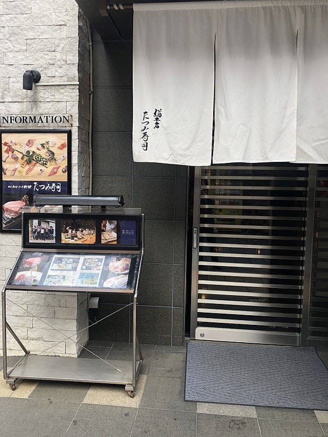 f:id:kon-kon:20190116125845j:plain