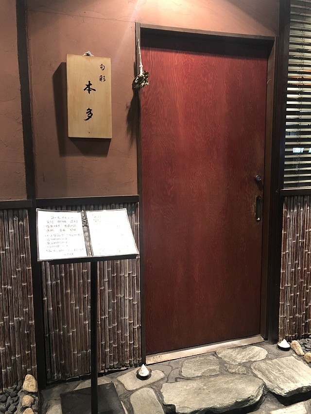 f:id:kon-kon:20190222183205j:plain f:id:kon-kon:20190222183205j:plain