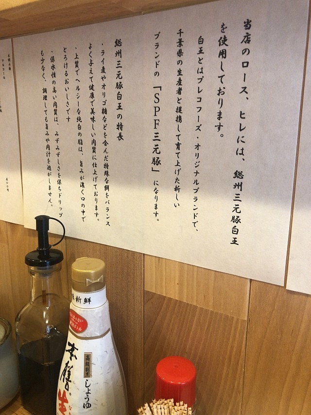 f:id:kon-kon:20190627132437j:plain