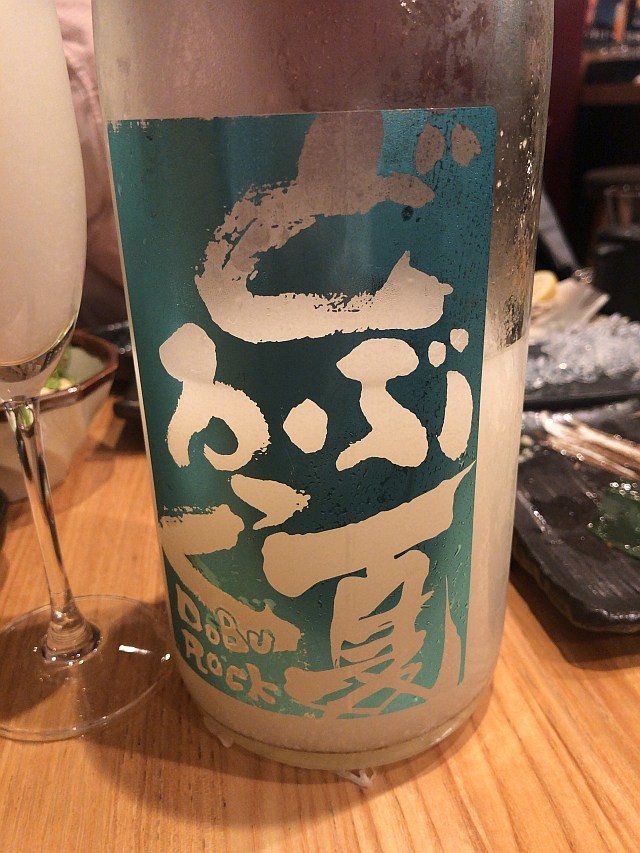 f:id:kon-kon:20190701210124j:plain f:id:kon-kon:20190701210124j:plain