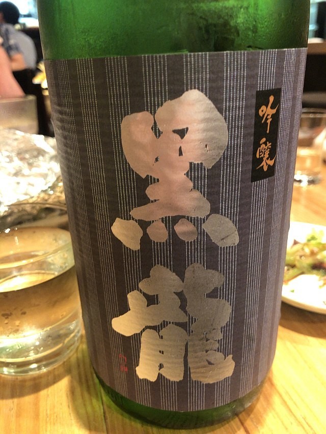 f:id:kon-kon:20190701213524j:plain f:id:kon-kon:20190701213524j:plain