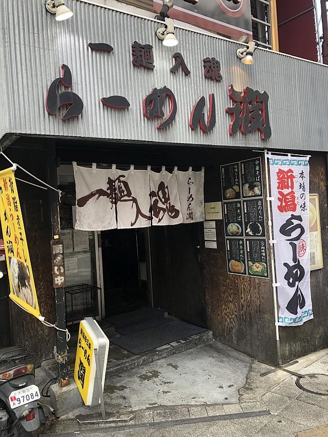 f:id:kon-kon:20190901143107j:plain f:id:kon-kon:20190901143107j:plain