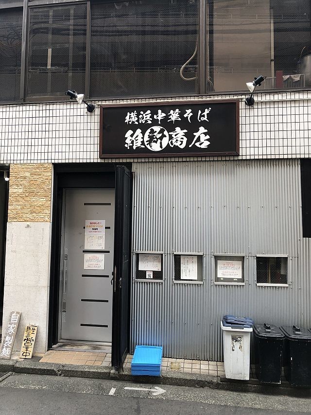 f:id:kon-kon:20190906114045j:plain f:id:kon-kon:20190906114045j:plain
