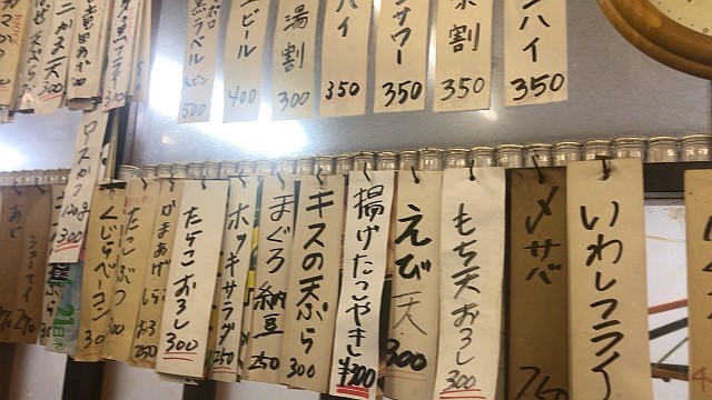 f:id:kon-kon:20190912163626j:plain f:id:kon-kon:20190912163626j:plain