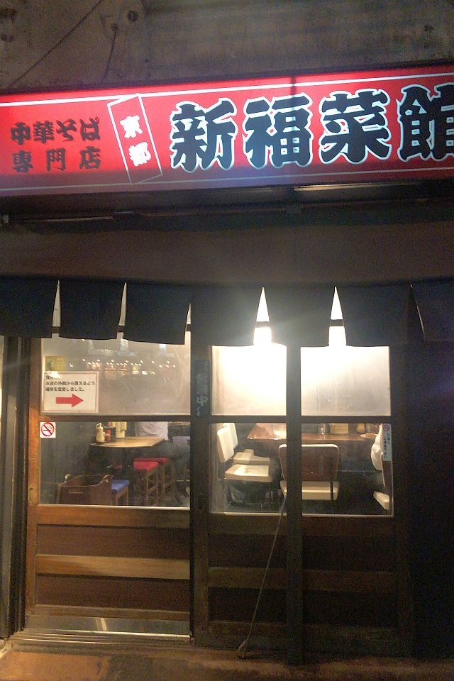 f:id:kon-kon:20191003193045j:plain f:id:kon-kon:20191003193045j:plain