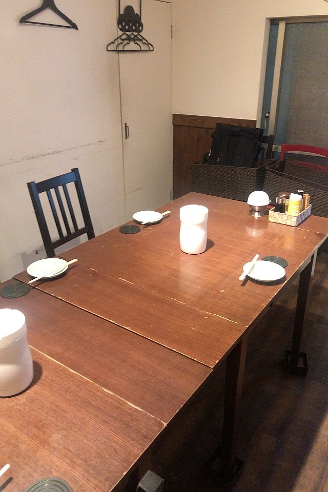 f:id:kon-kon:20191003193246j:plain f:id:kon-kon:20191003193246j:plain