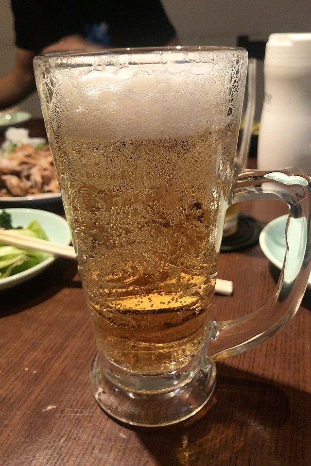 f:id:kon-kon:20191003200043j:plain f:id:kon-kon:20191003200043j:plain