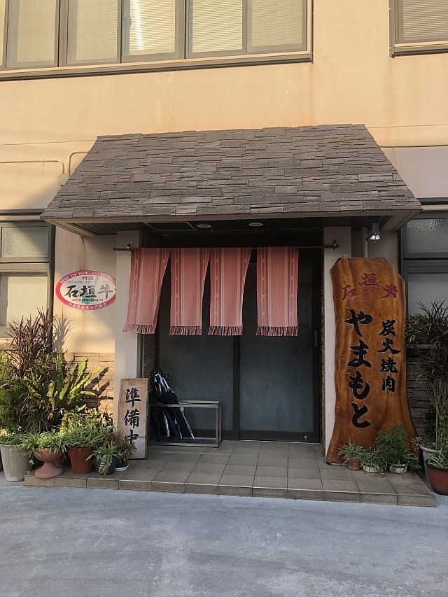 f:id:kon-kon:20191108164531j:plain f:id:kon-kon:20191108164531j:plain