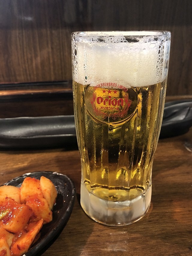 f:id:kon-kon:20191108165658j:plain f:id:kon-kon:20191108165658j:plain