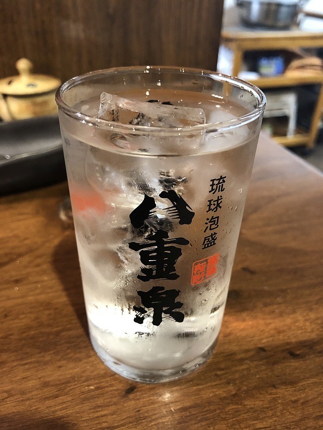 f:id:kon-kon:20191108173649j:plain f:id:kon-kon:20191108173649j:plain