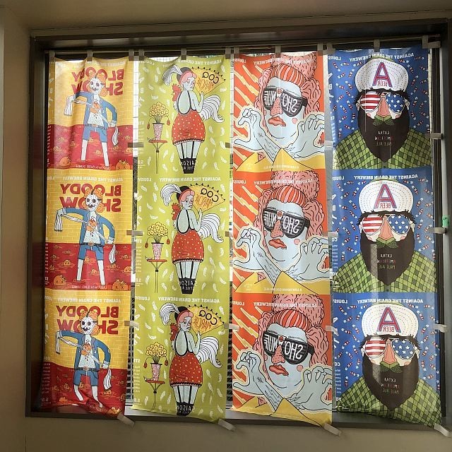 f:id:kon-kon:20191110152205j:plain