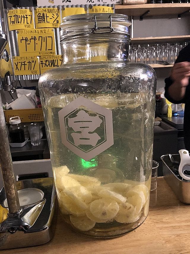 f:id:kon-kon:20191120214933j:plain f:id:kon-kon:20191120214933j:plain