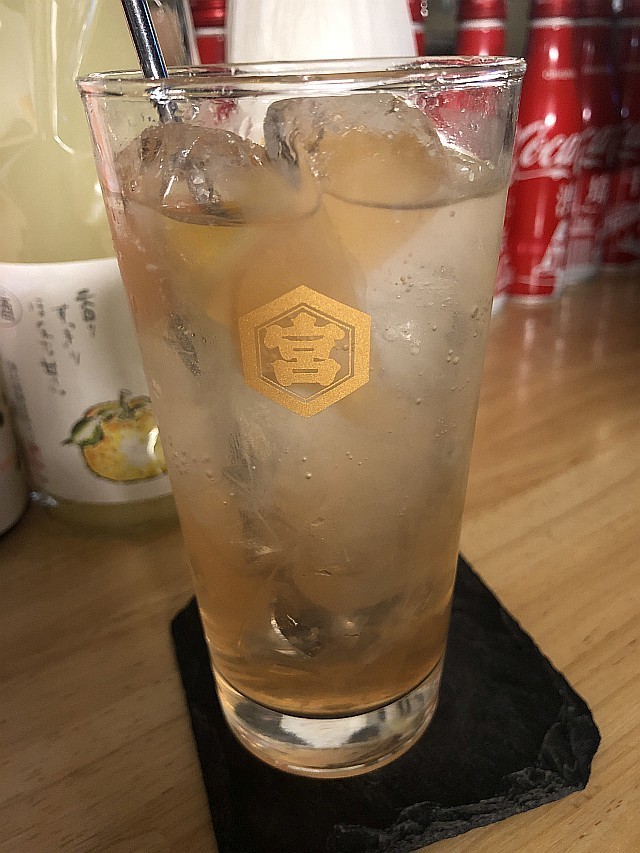 f:id:kon-kon:20191120215305j:plain f:id:kon-kon:20191120215305j:plain