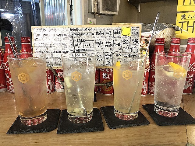 f:id:kon-kon:20191120215341j:plain f:id:kon-kon:20191120215341j:plain