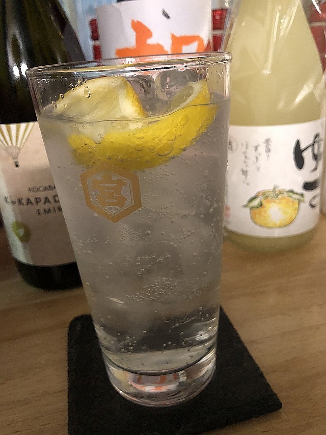 f:id:kon-kon:20191120220747j:plain f:id:kon-kon:20191120220747j:plain