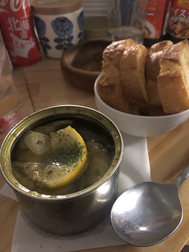 f:id:kon-kon:20191120223154j:plain f:id:kon-kon:20191120223154j:plain