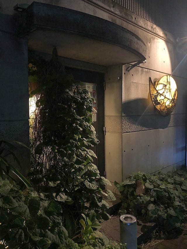 f:id:kon-kon:20191210185612j:plain f:id:kon-kon:20191210185612j:plain